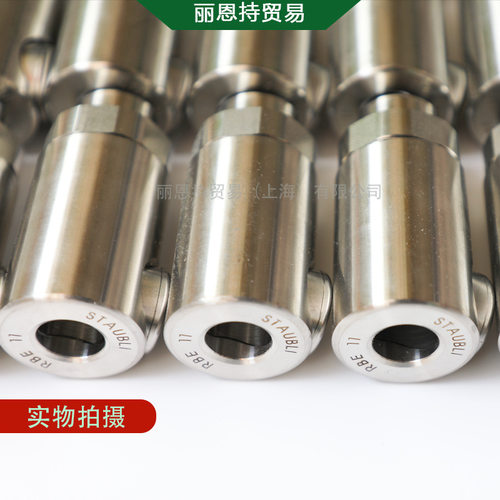 供应德国KRACHT齿轮泵B.0132920008