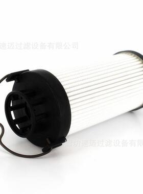 替代滤芯0480D010BN/HC高压液压油滤芯风电液压