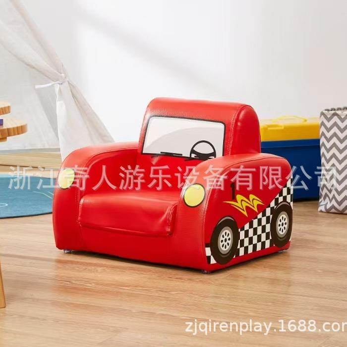 幼儿园儿童动物造型小沙发凳组合阅读区早教中心座椅阅读角座椅