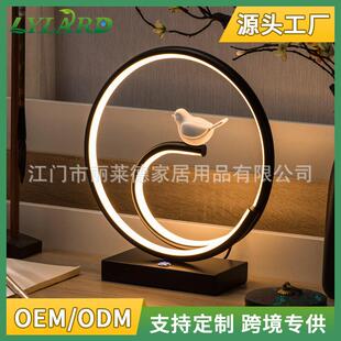 新中式台灯卧室床头灯茶几客厅书房装饰摆件创意触摸调光小鸟台灯