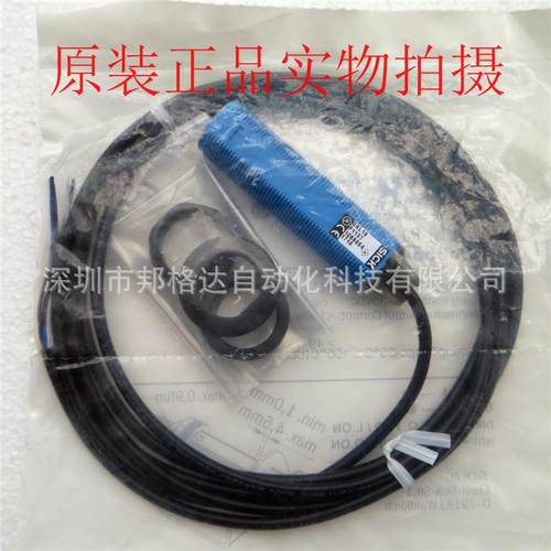 现货原装反射板式光电开关GRL18-P11371066554PNP/M18/2米线