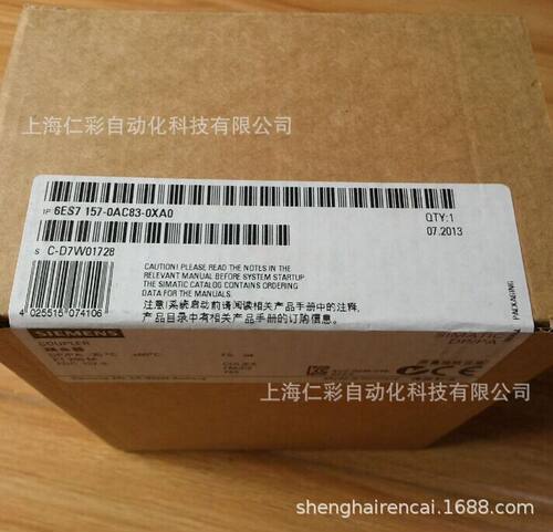 6ES7157-0AC82-0XA06ES7157-0AC81/0AC82/0AC83/0AC84-0XA0包邮