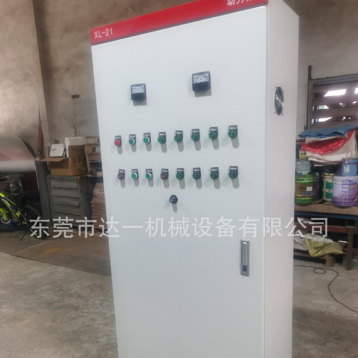 10同步控制电箱自动控制柜自动化输送控制可按客户的实际㓡做