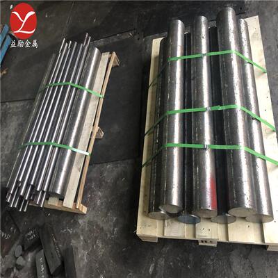 ：7Mn15Cr2Al3V2WMo无磁钢，7Mn15Cr2Al3V2WMo无磁模具钢