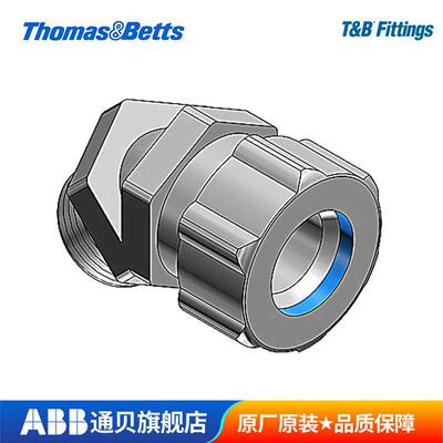ABB通贝接头连接器45°弯头4921液密连接器防爆格兰头电缆固头
