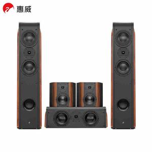 HiVi/威惠D3.2HT家庭影院音响套装5.1声家用客厅环绕组合音箱
