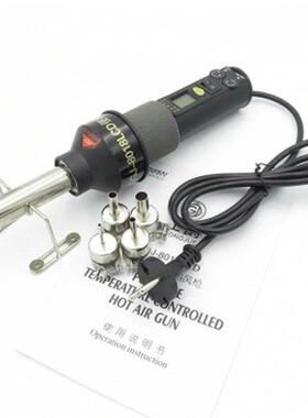 工爵GJ8018lcd便携式控温热风枪
