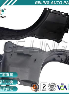 工厂直出卡车配件脚踏板适用于日野hino500