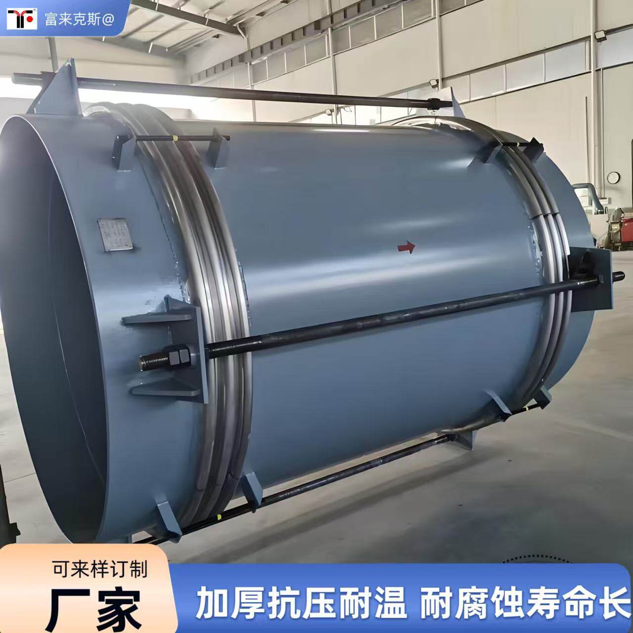 加厚厂家批304不锈钢波纹补偿烟道膨胀节伸缩节金属补偿器非家用