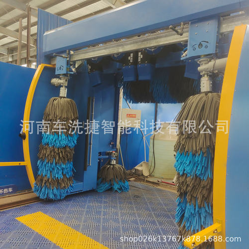 车洗捷全自动智能洗车机社区停车场适用低维护设计减少人工成本