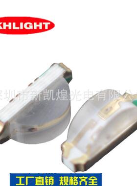 LED贴片灯珠1206侧面双色灯珠1204红蓝双色1204红翠绿双色RGB三色