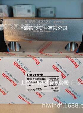 R18514232X力士乐Rexroth滚柱型直线导轨滑块