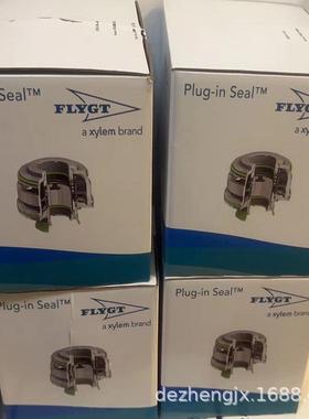 FLYGT潜污泵机械密封XYLEM赛莱默飞力水泵配件