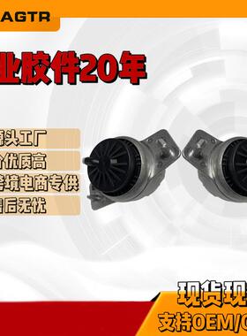 LR141381LR141387适用于路虎LandRover引擎支架胶垫机脚胶