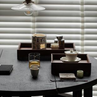 北美黑胡桃木茶托盘茶具茶杯收纳干泡小茶盘纯实木家用壶承