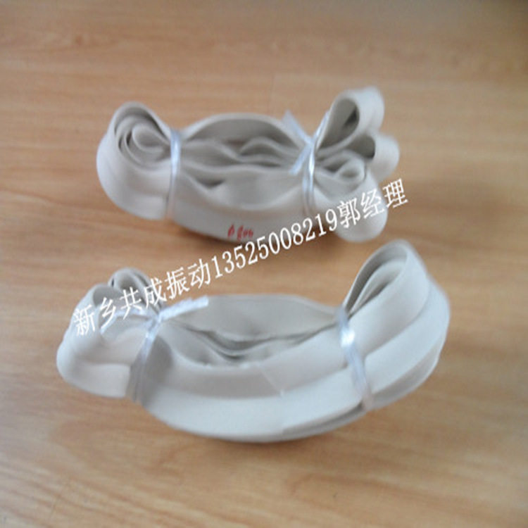 振动筛密封件直径1500橡胶密封圈密封胶条橡胶弹球