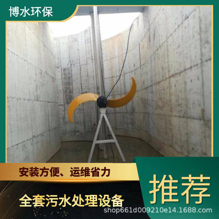 玉溪养猪废水处理成套设备TEL400-780-9770博水环保污