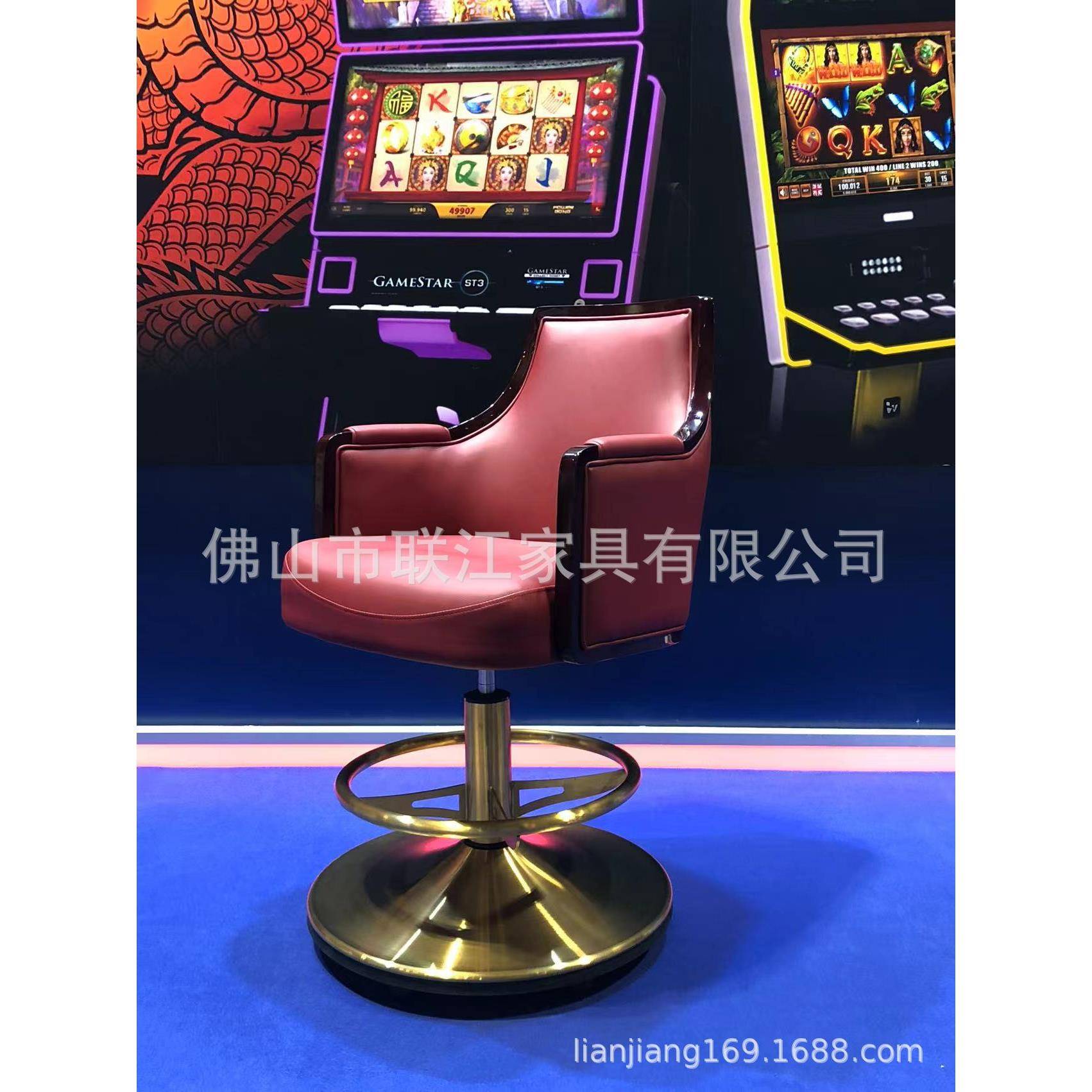 工厂优惠赌场椅拉斯维加斯澳门老虎椅百家乐椅子柬埔寨赌场
