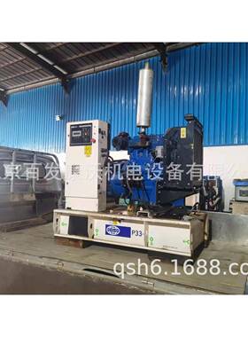广州发电机帕金斯动力100KW威尔信柴油发电机现货