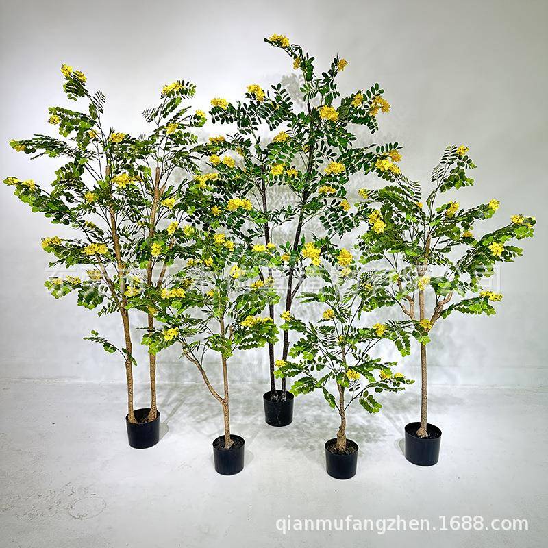 仿真绿植大型室内客厅仿生植物落地盆栽黄槐花树假绿植装饰摆件