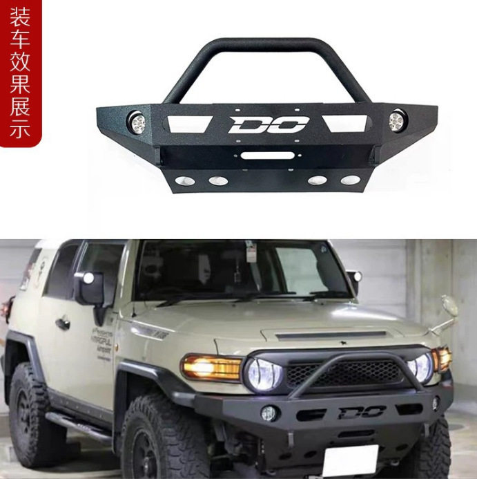 跨境FJ保险杠适用于2007-2022FJ酷路泽DO前杠改装竞技前杠FJ前杠