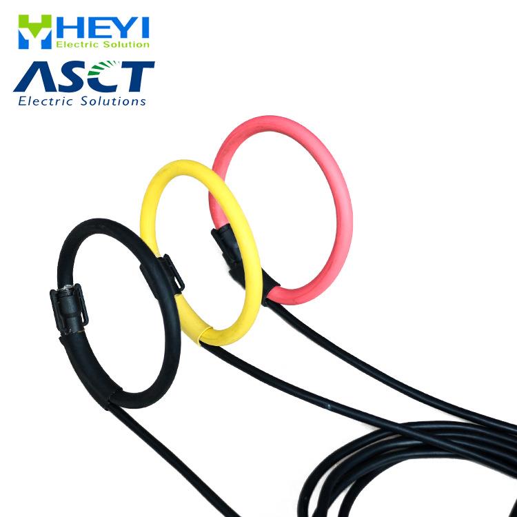 HEYI罗氏线圈FRC系列开口式电流互感器保护型防水户外电缆