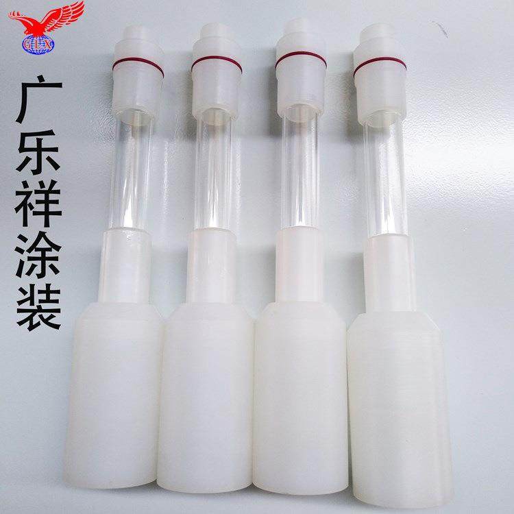 新款诺信静电喷枪圆加长杆电极针电极座喇叭口延长杆,节庆用品/礼品,新娘配件,淘宝优惠券,粉丝福利购,淘宝优惠卷