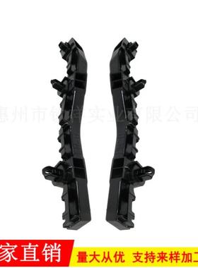 适用于11-14年道奇皮卡AVENGER前保险杠支架前杠支架68081559AD