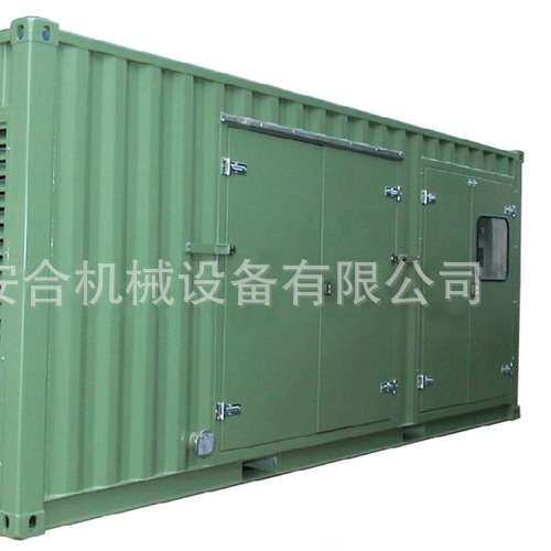 哈尔滨集装箱发电机大功率1000KW静音柴油发电机组 站房 移动站房