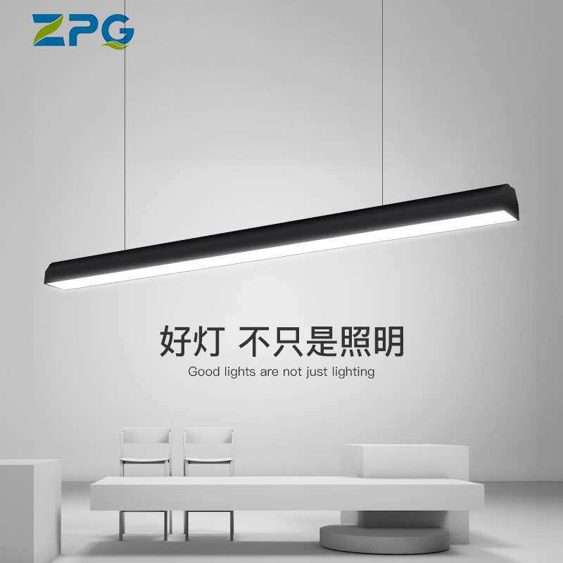 LED方通灯办公室超市教室吊线灯长条线条灯铝合金商用超亮