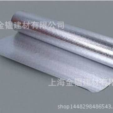 防水铝箔纸 防水垫 止水垫 橱柜水槽柜贴膜 虫纹 铝泊