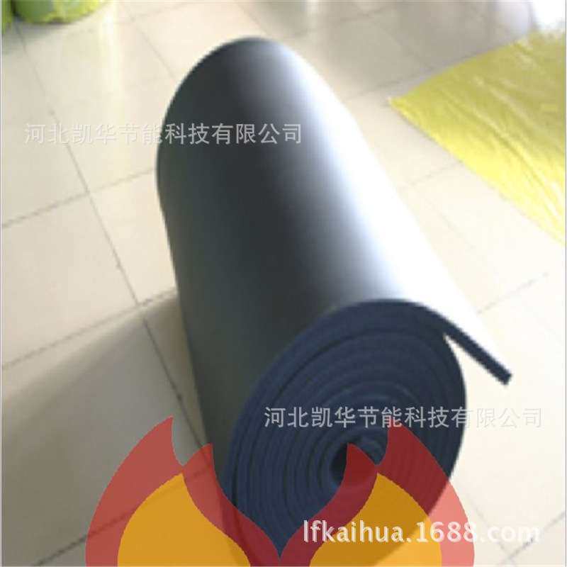 黑色保温橡塑板 减震隔热橡塑板 可贴各种铝箔橡塑板