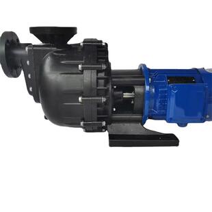 卧式 1.5kw水泵FRPP塑料惠沃德WBK40022H 自吸耐酸碱高温液化工泵