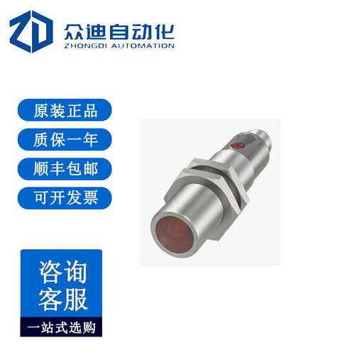 巴鲁夫 BES05KH圆柱型BES M12MG1-PSC80B-S04G
