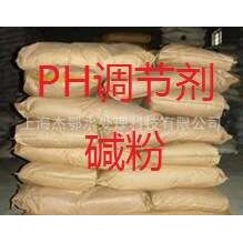 PH调节剂 PH值升高 碱性(可中和酸)调节水质PH酸碱度 25KG‘