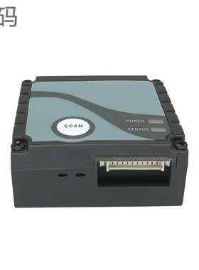 TICODE TM2328HD一二维固定式扫码器流水线自动扫描嵌入式扫描