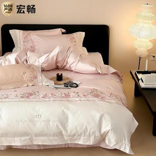 少女心花卉100S长绒棉纯棉四件套轻奢风拼接刺绣全棉被套床上用品