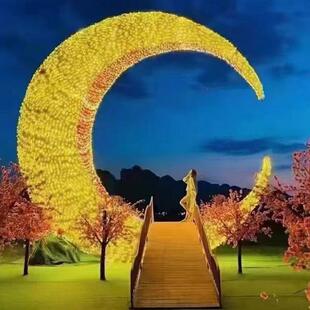 网红月亮桥互动装置景区公园农家乐游乐设备天梯拍照打卡相框摆件