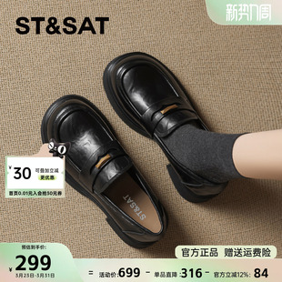 乐福鞋 通勤单鞋 2026春季 圆头方根黑色一脚蹬小皮鞋 新款 星期六女鞋