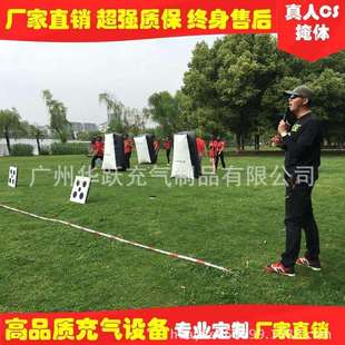 真人CS掩体充气掩体障碍娱乐射箭掩体对战障碍物射箭靶挡墙掩体