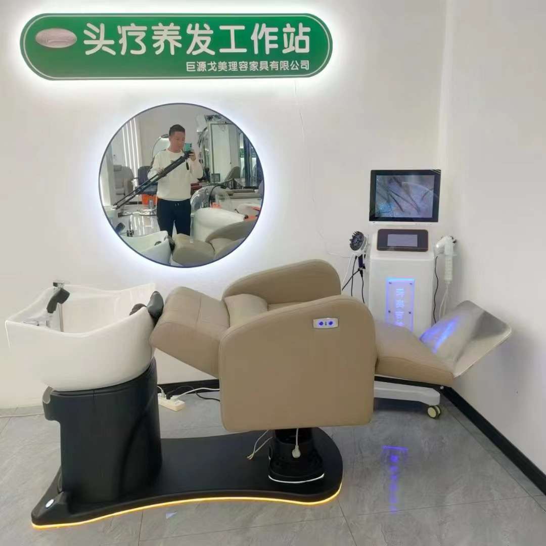 理发店电动洗头床日式轻奢全躺多功能半躺式冲水床美发店发廊专用