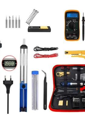 80W数显黑色电烙铁家用焊接调温工业级电焊笔维修工具套装