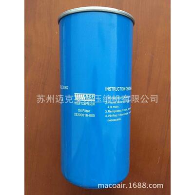 斯可络空气滤芯25300065-031/25100075-071/25200018-005