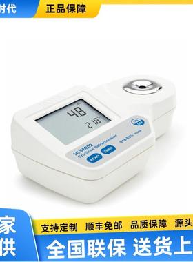 HI96802果糖HI96803葡萄糖HI96804转化糖白利糖度折光分析仪
