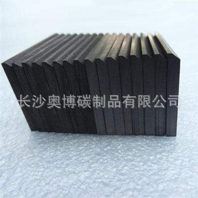 长沙奥博供应石墨片碳片真空泵用KDX3.60/KDX3.80/KDX3.100