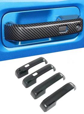 适用福特F150F250F350F450F550门把手盖车门外把手扣手贴装饰