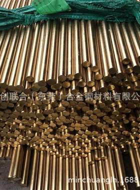 现货c5440-磷铜棒易车C5210-磷青铜棒C5191小铜棒易车削磷铜棒