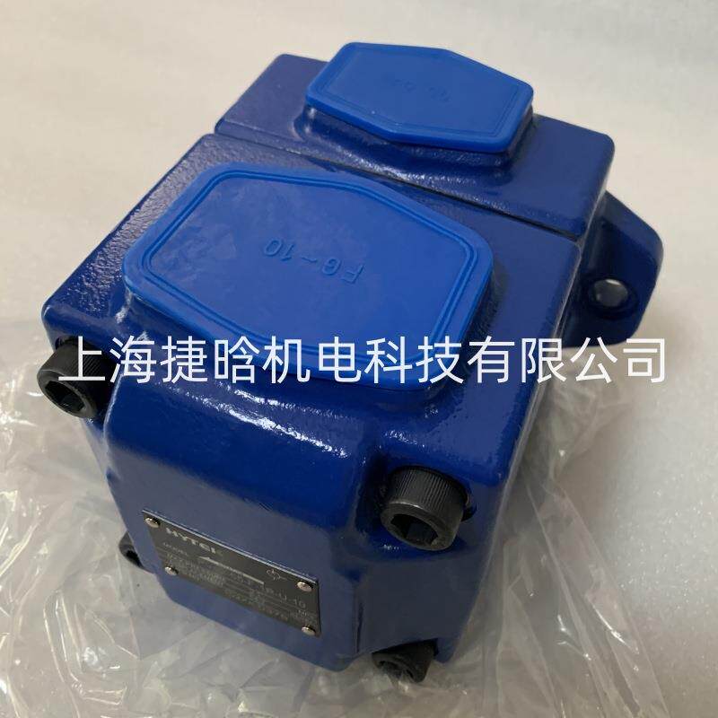 HIGH-TECH海特克叶片泵PVL1-12/14/17/19/23/25/28/31-F-1R-U-10