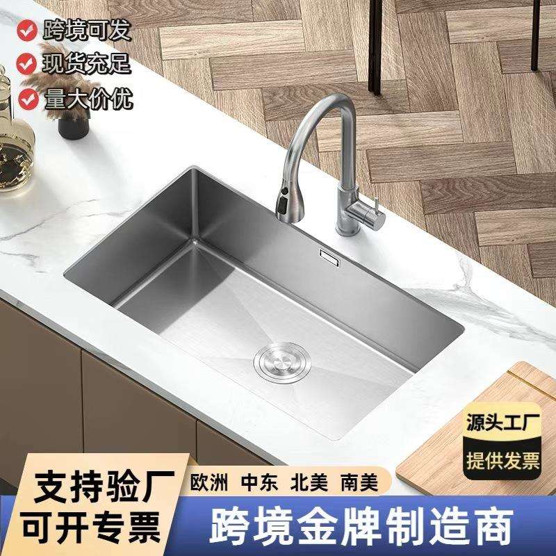 德国加厚厨房SUS304不锈钢拉丝水槽大单槽家用洗碗盆单槽一体水池
