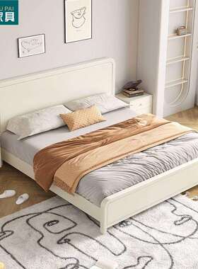 北欧白色全实木床现代简约奶油风格1.8米双人床1.5主卧公主储物床